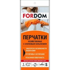 FORDOM Перчатки хозяйственные с хлопковым напылением S